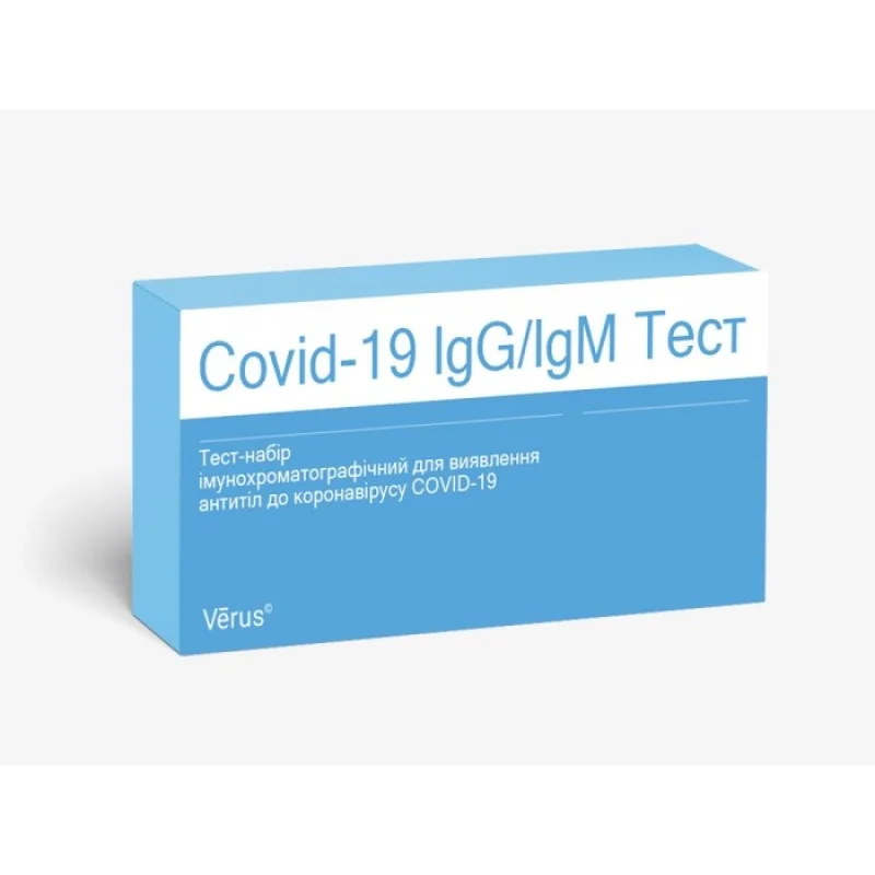Тест на антитела при коронавирусной инфекции CoVid-19